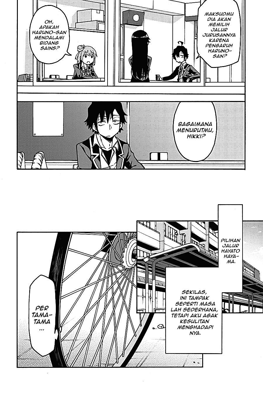 Yahari Ore no Seishun Love Come wa Machigatteiru Chapter 78 - Page 4