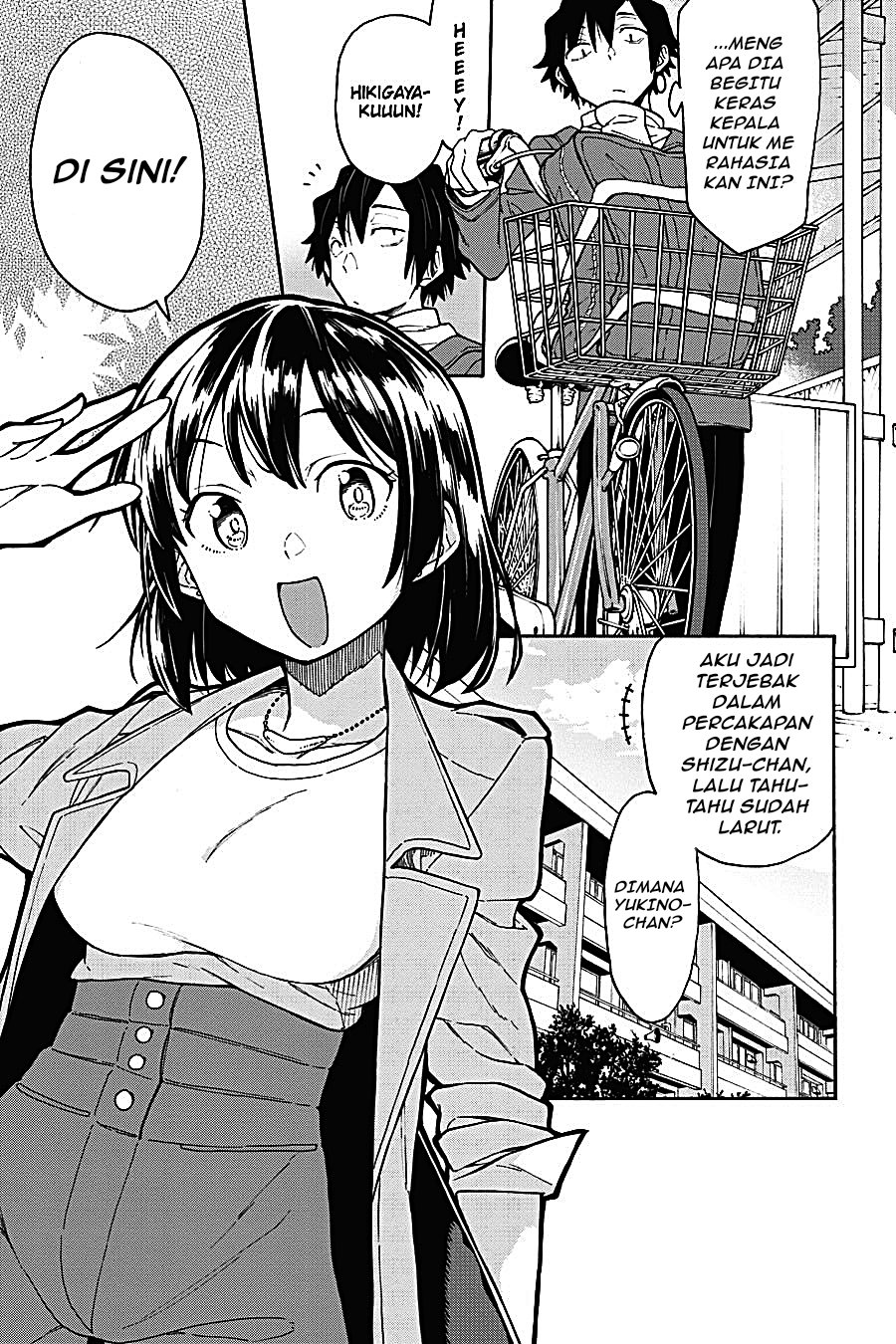 Yahari Ore no Seishun Love Come wa Machigatteiru Chapter 78 - Page 5