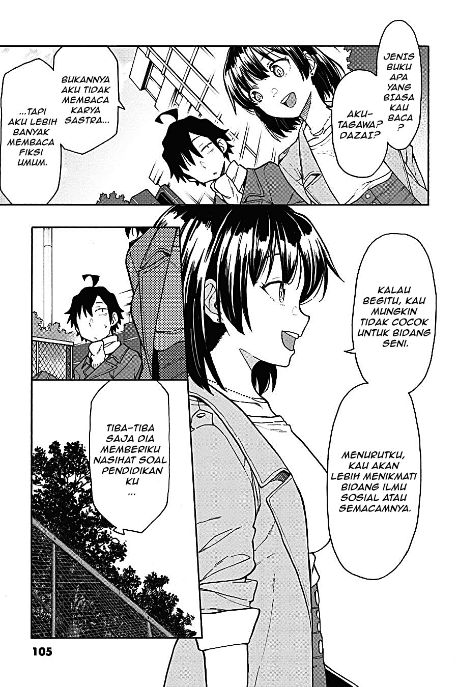 Yahari Ore no Seishun Love Come wa Machigatteiru Chapter 78 - Page 7