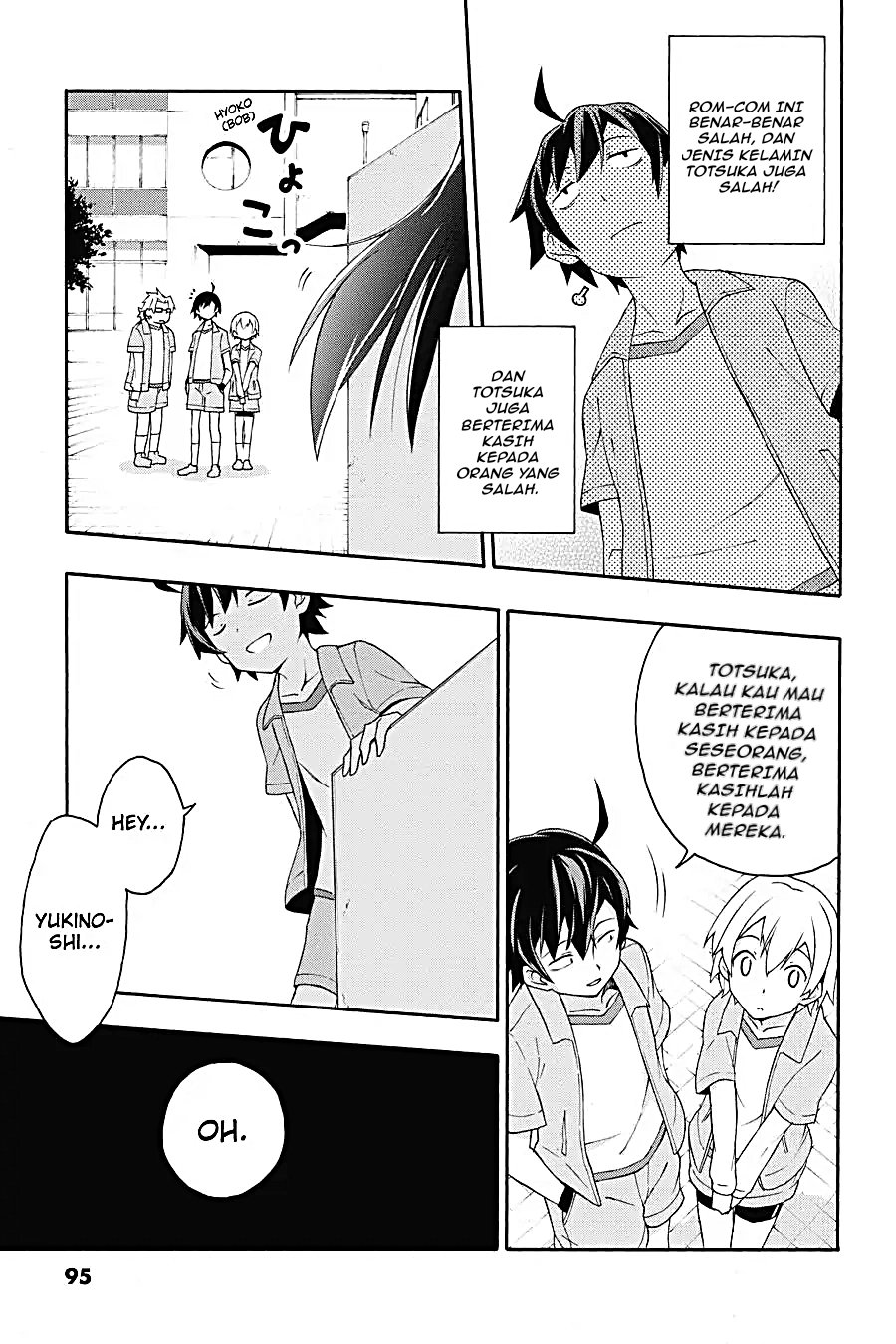 Yahari Ore no Seishun Love Come wa Machigatteiru Chapter 8.2 - Page 10