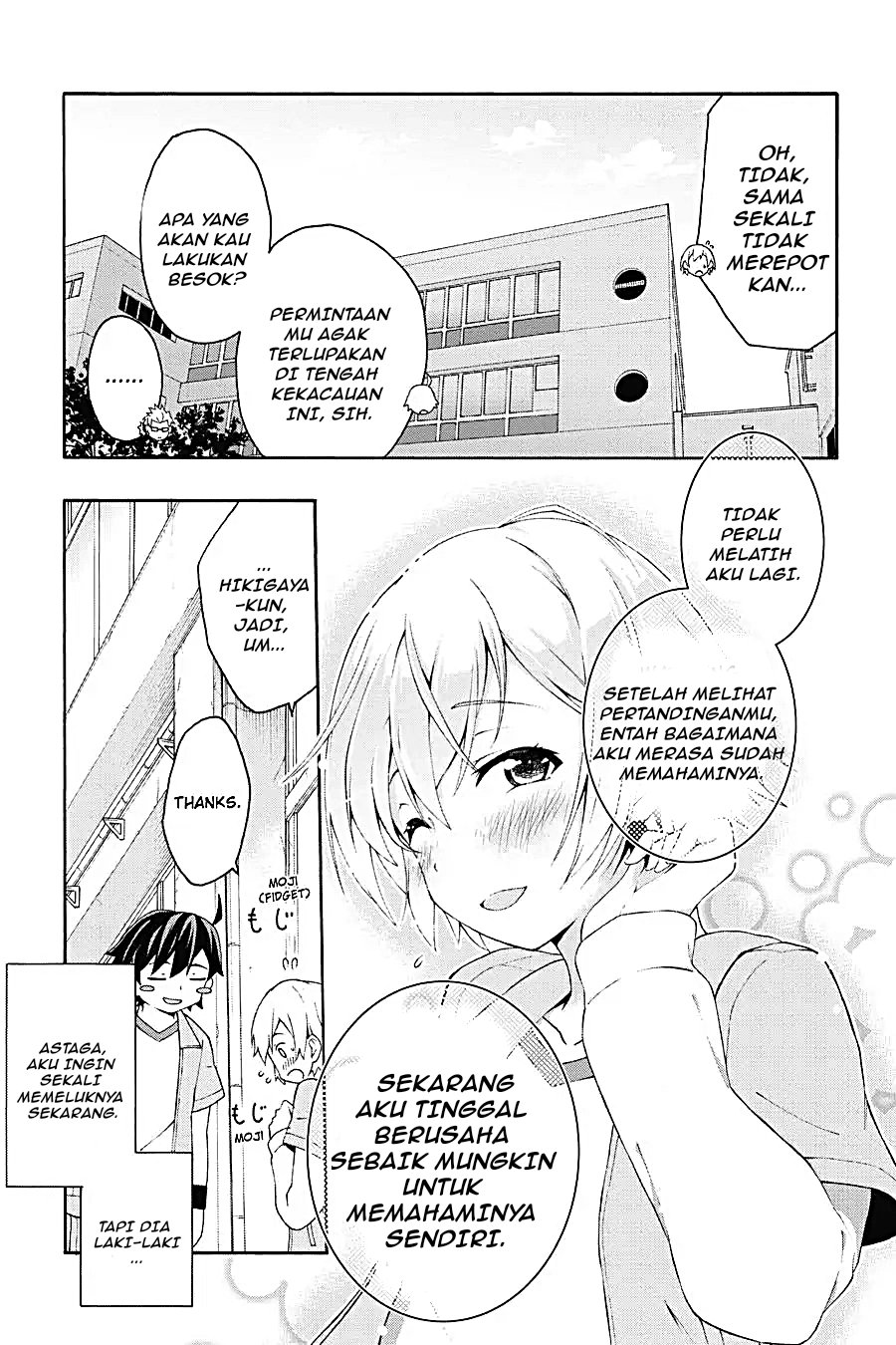 Yahari Ore no Seishun Love Come wa Machigatteiru Chapter 8.2 - Page 8