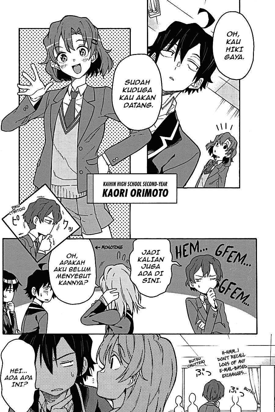 Yahari Ore no Seishun Love Come wa Machigatteiru Chapter 82 - Page 11