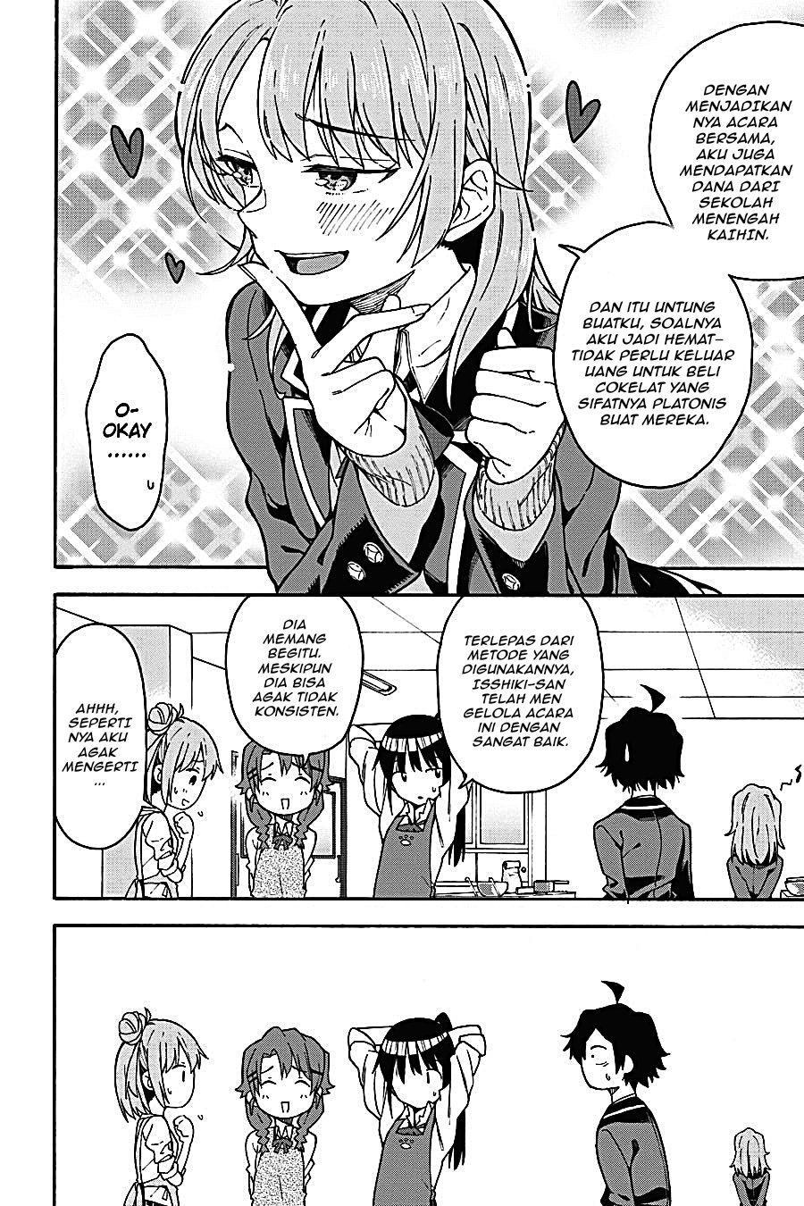 Yahari Ore no Seishun Love Come wa Machigatteiru Chapter 82 - Page 12
