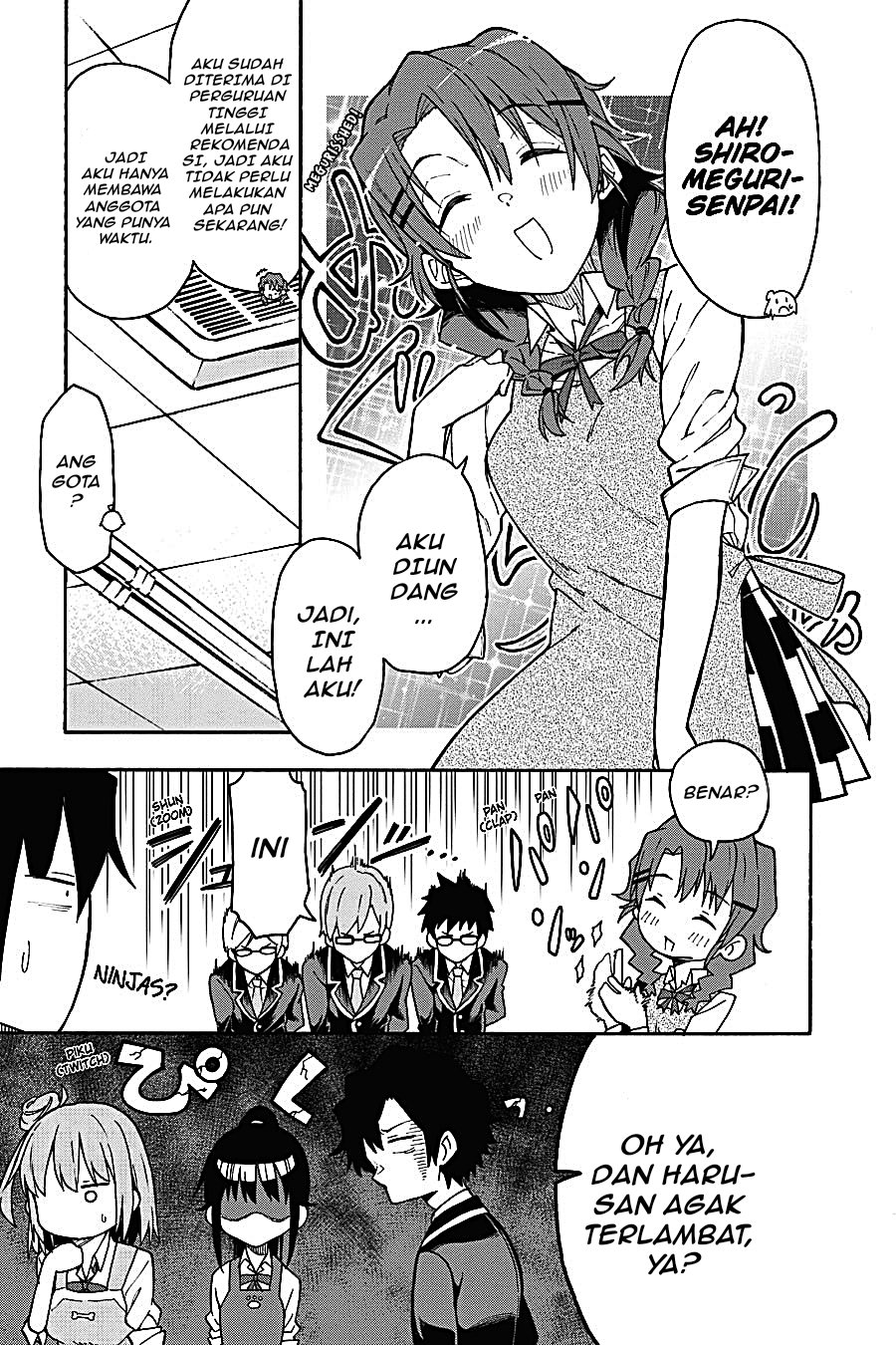 Yahari Ore no Seishun Love Come wa Machigatteiru Chapter 82 - Page 13