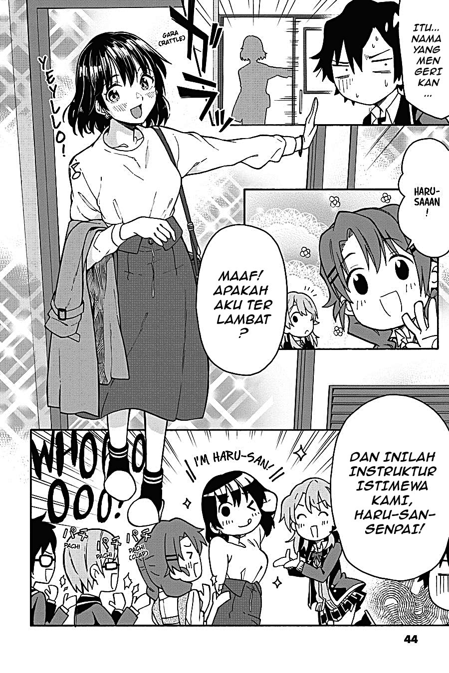 Yahari Ore no Seishun Love Come wa Machigatteiru Chapter 82 - Page 14