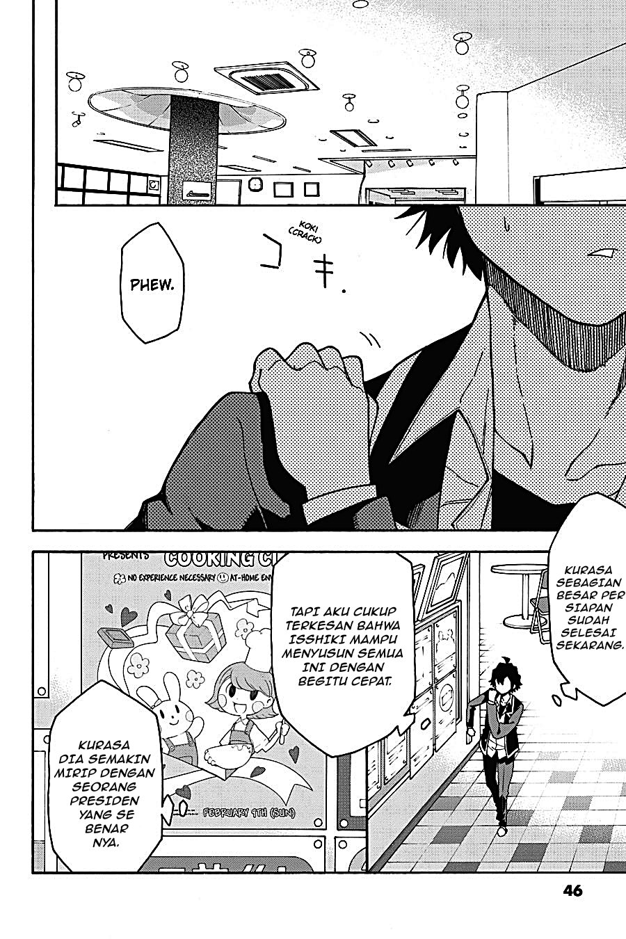Yahari Ore no Seishun Love Come wa Machigatteiru Chapter 82 - Page 16