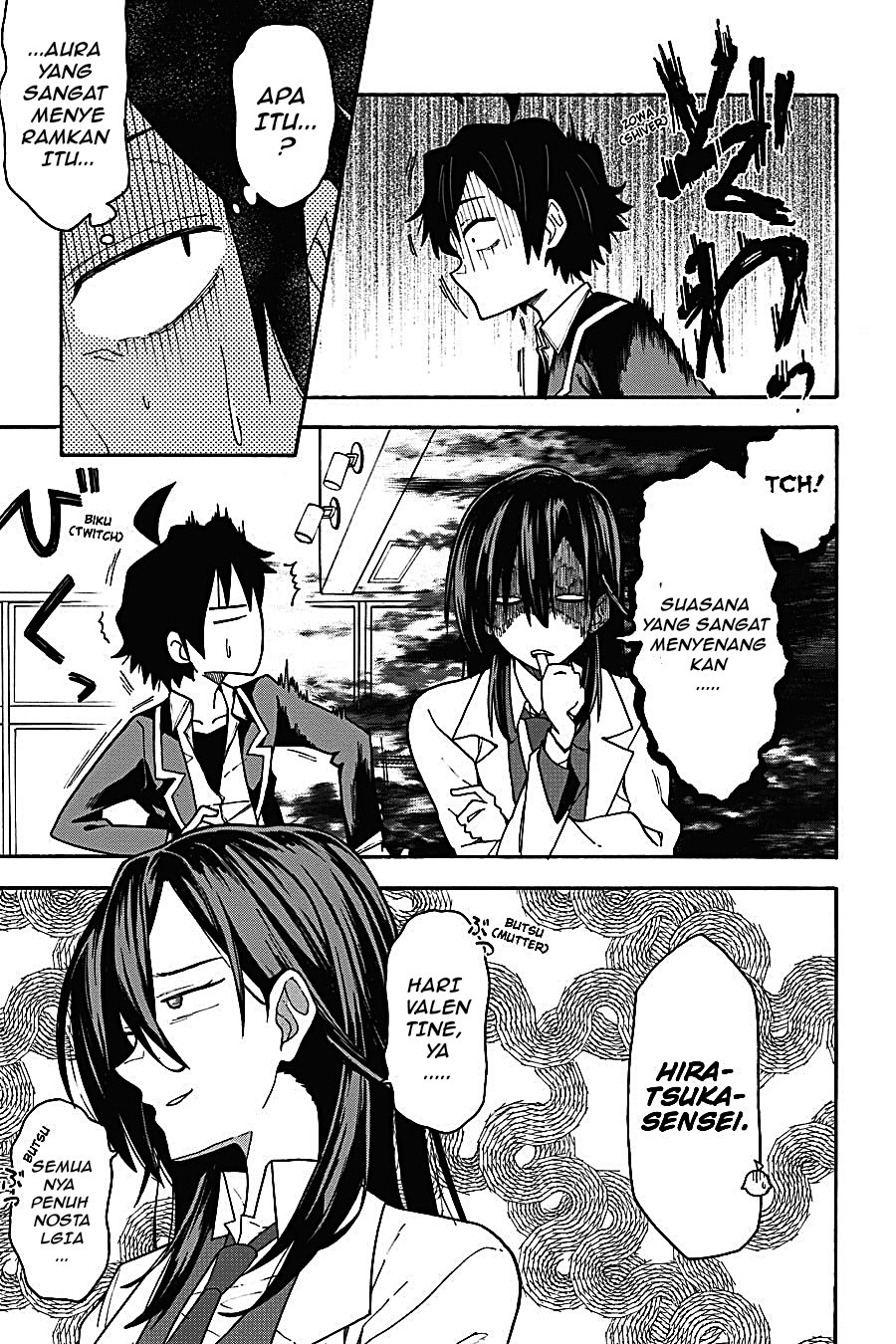 Yahari Ore no Seishun Love Come wa Machigatteiru Chapter 82 - Page 17
