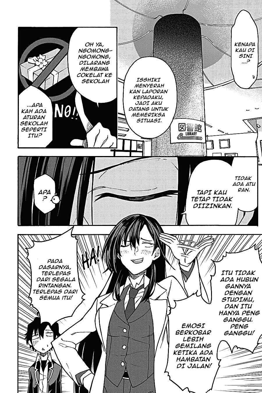 Yahari Ore no Seishun Love Come wa Machigatteiru Chapter 82 - Page 18