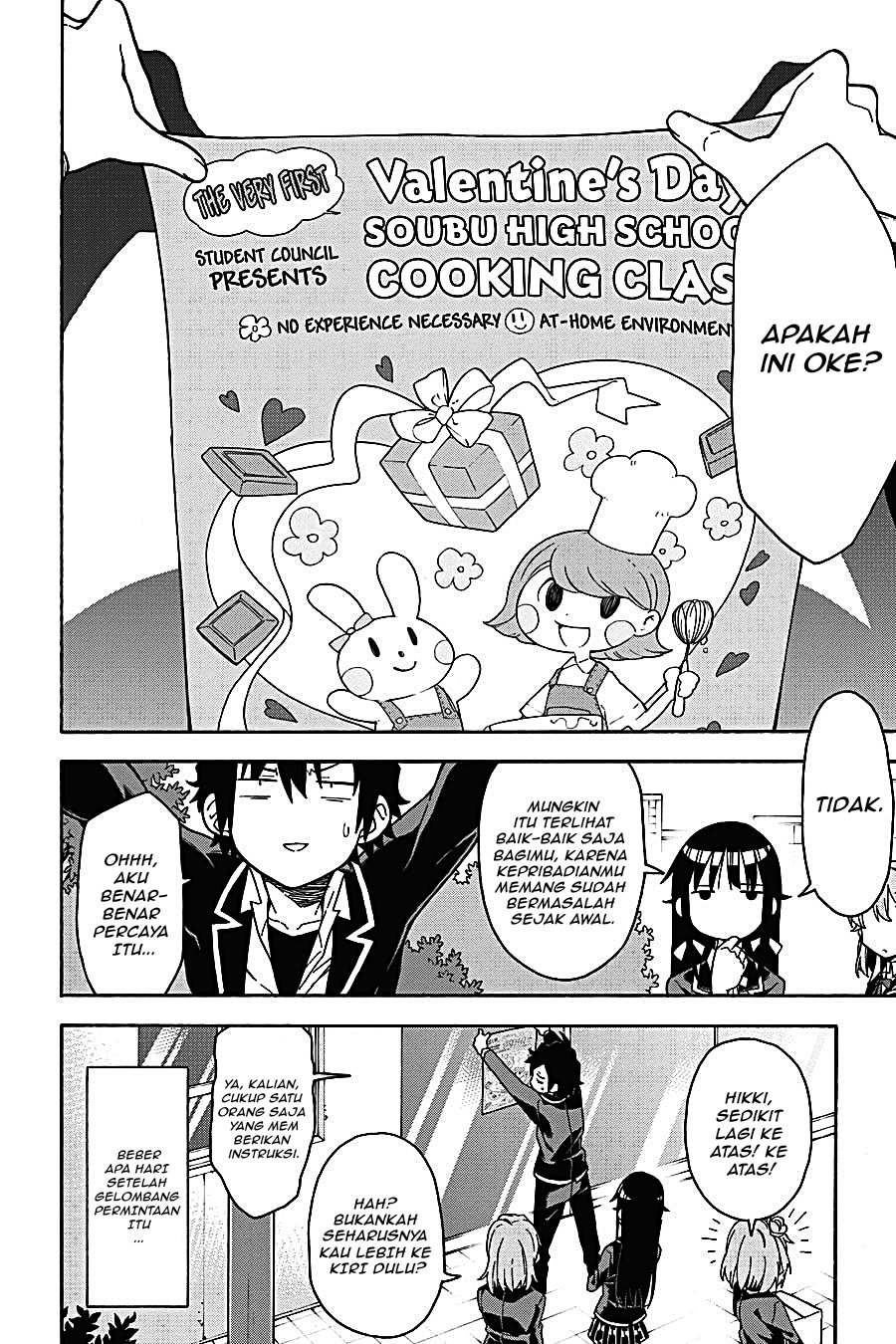 Yahari Ore no Seishun Love Come wa Machigatteiru Chapter 82 - Page 2