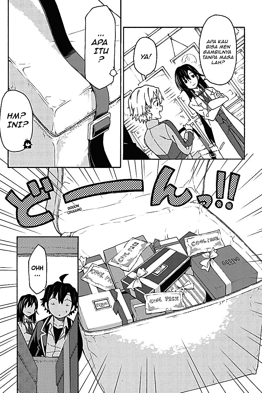 Yahari Ore no Seishun Love Come wa Machigatteiru Chapter 82 - Page 21
