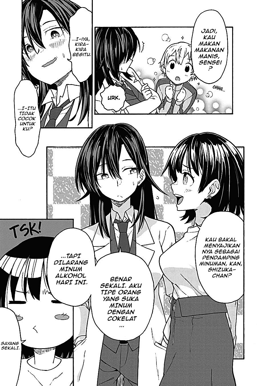 Yahari Ore no Seishun Love Come wa Machigatteiru Chapter 82 - Page 23