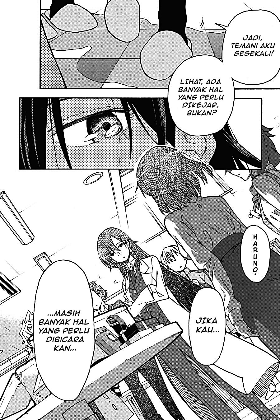 Yahari Ore no Seishun Love Come wa Machigatteiru Chapter 82 - Page 24