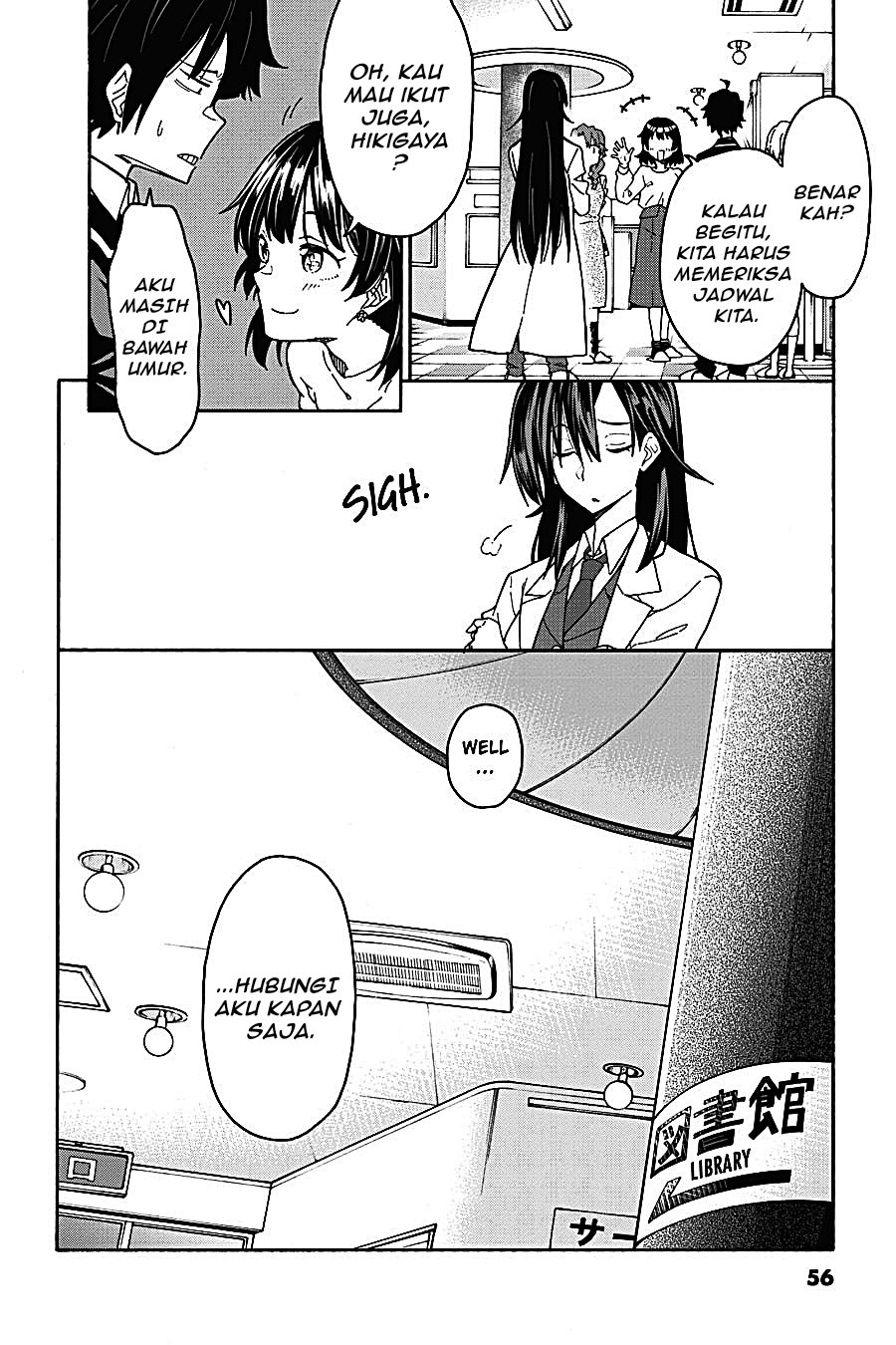 Yahari Ore no Seishun Love Come wa Machigatteiru Chapter 82 - Page 26