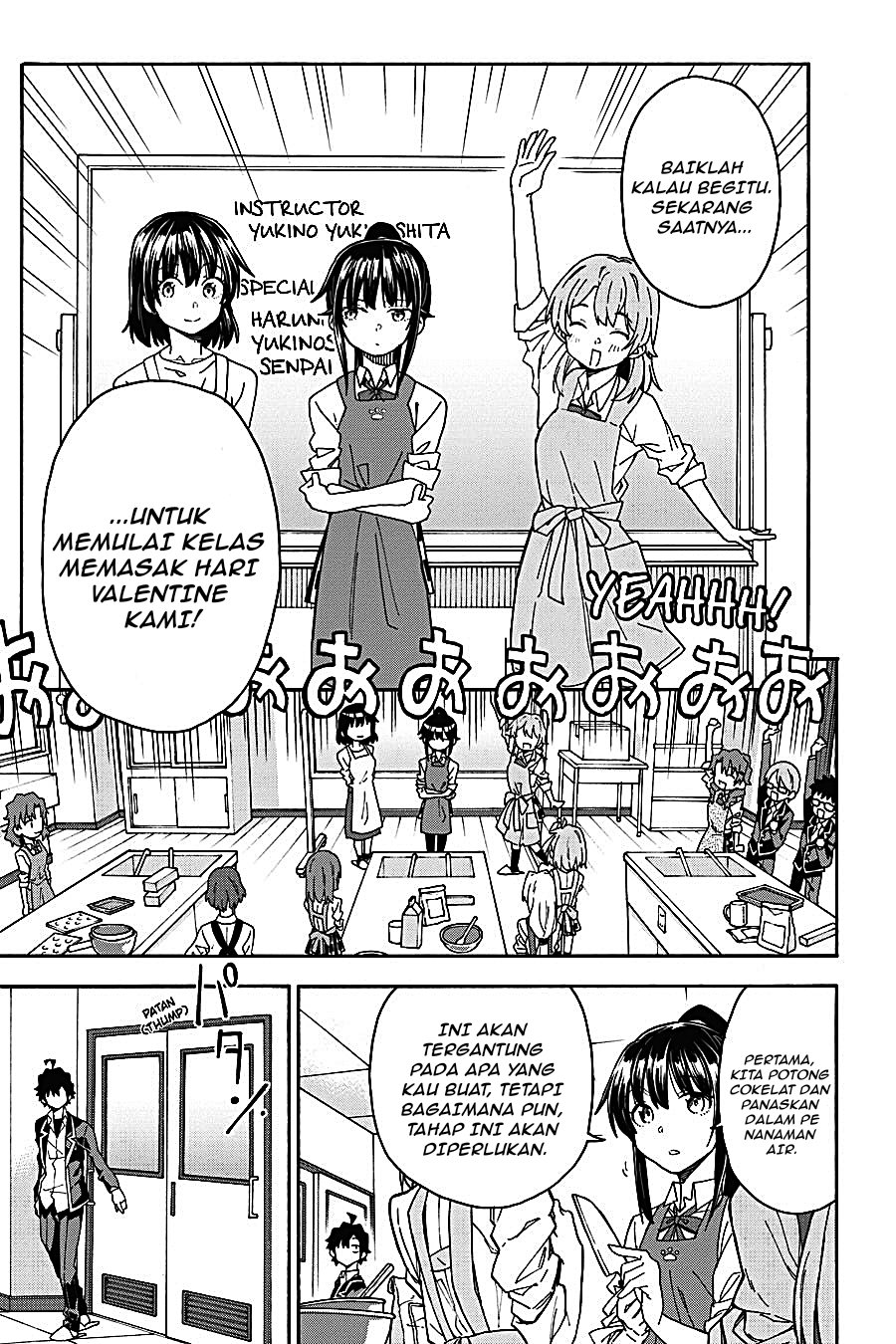 Yahari Ore no Seishun Love Come wa Machigatteiru Chapter 82 - Page 27