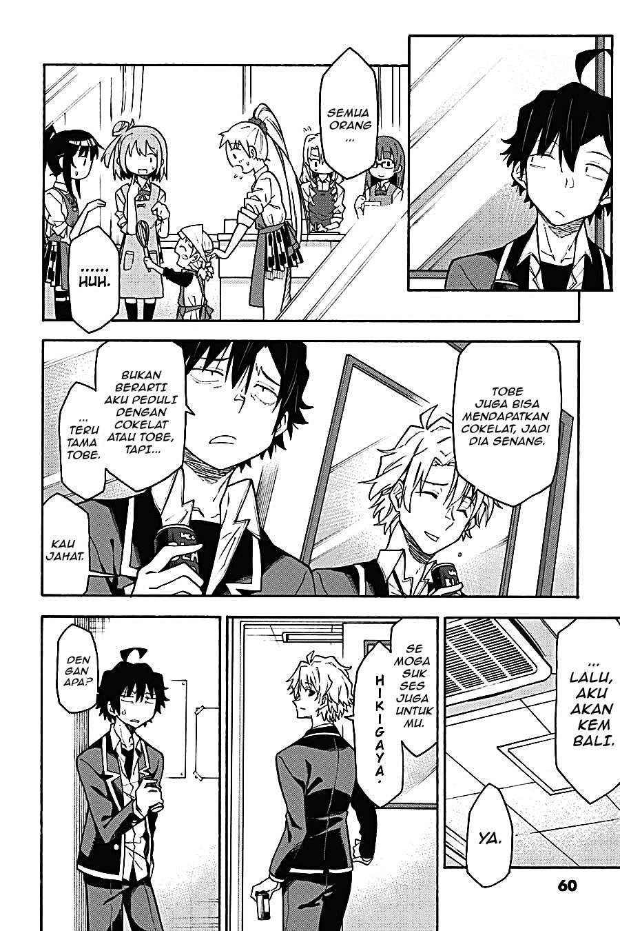 Yahari Ore no Seishun Love Come wa Machigatteiru Chapter 82 - Page 30