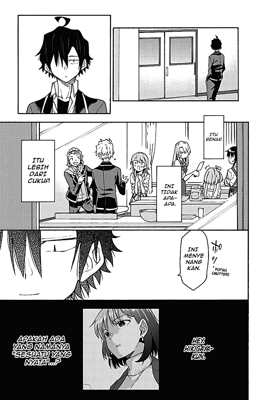 Yahari Ore no Seishun Love Come wa Machigatteiru Chapter 82 - Page 31