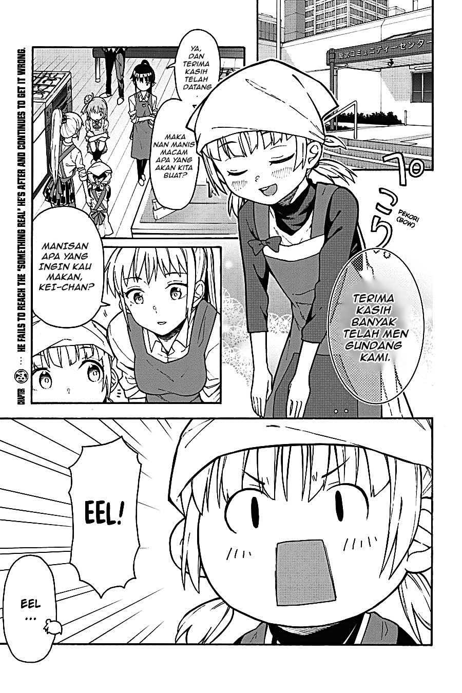 Yahari Ore no Seishun Love Come wa Machigatteiru Chapter 82 - Page 33