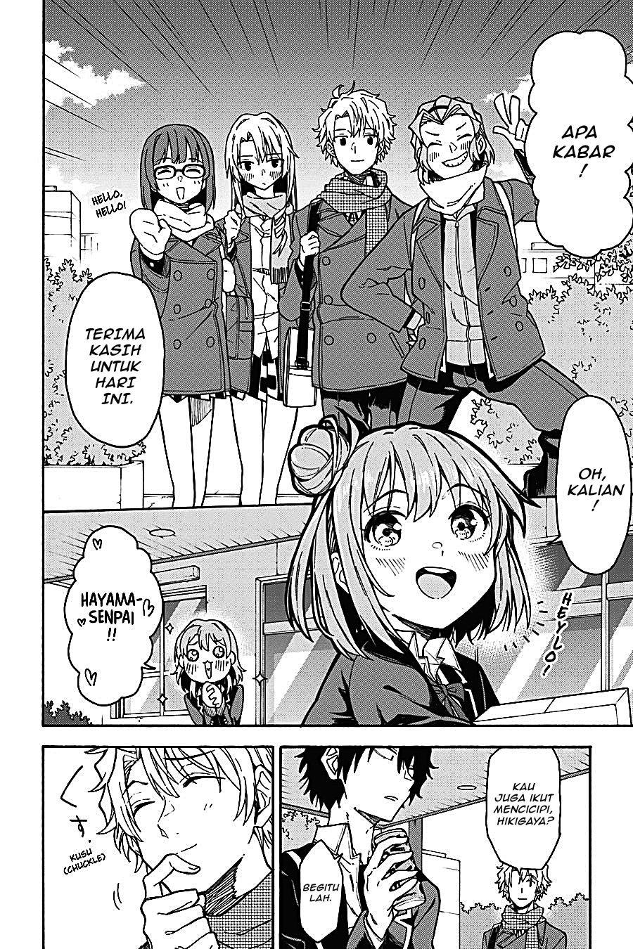 Yahari Ore no Seishun Love Come wa Machigatteiru Chapter 82 - Page 4