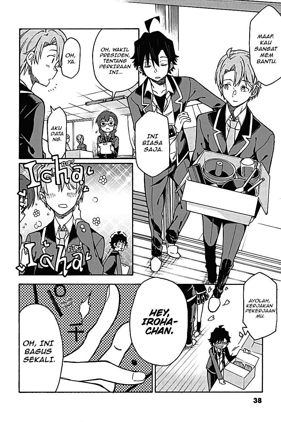 Yahari Ore no Seishun Love Come wa Machigatteiru Chapter 82 - Page 8