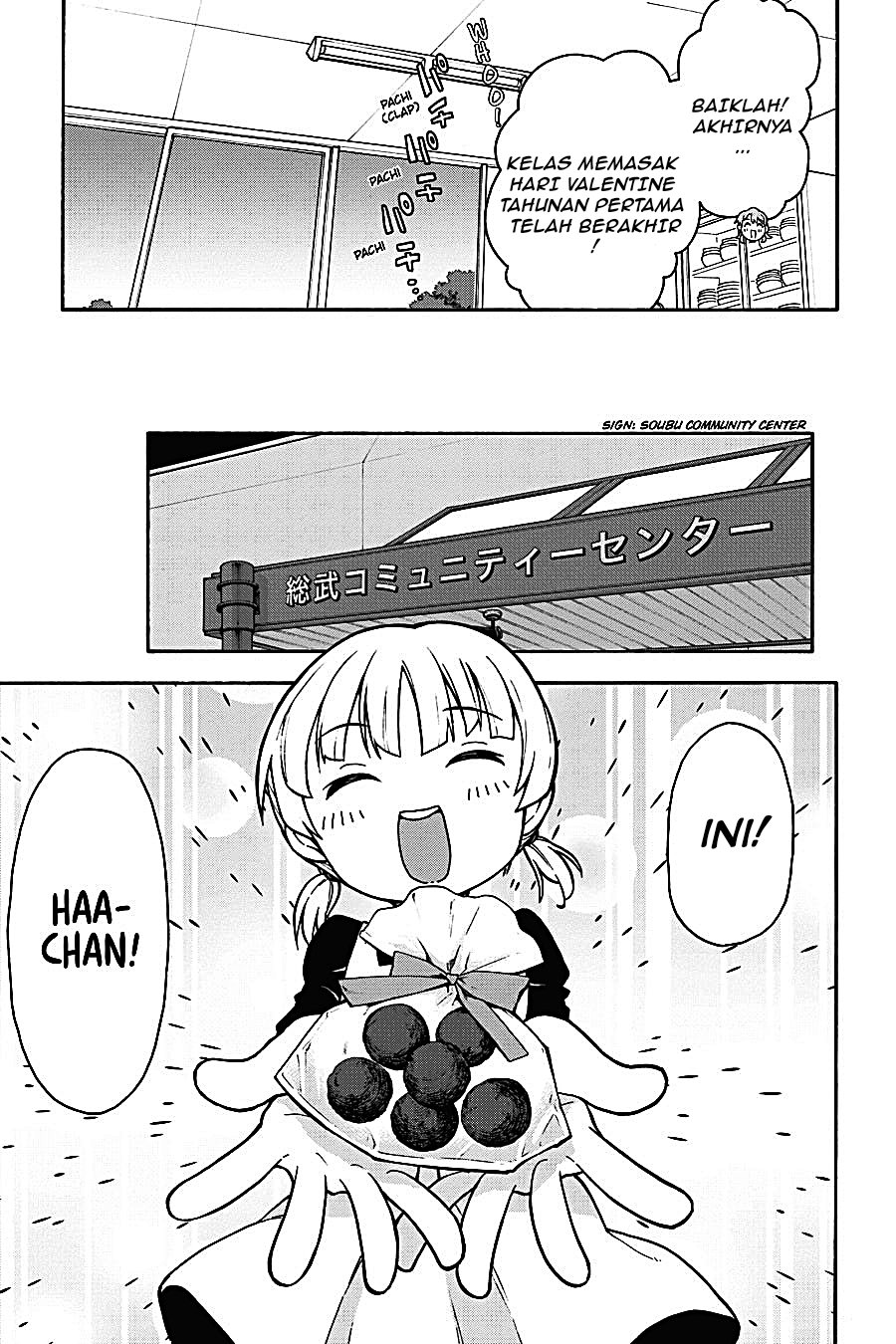 Yahari Ore no Seishun Love Come wa Machigatteiru - Chapter 83 - Page 17