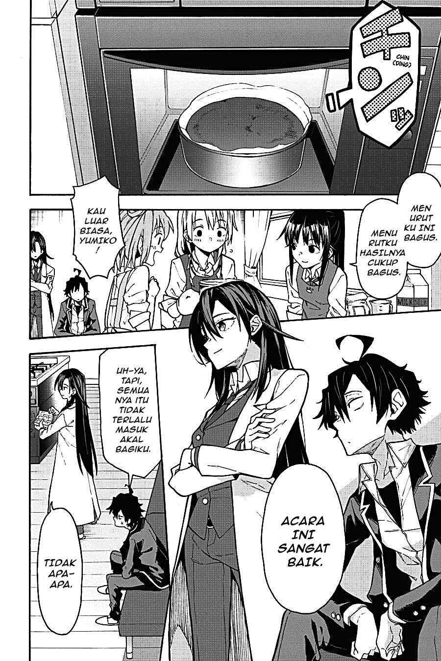 Yahari Ore no Seishun Love Come wa Machigatteiru - Chapter 83 - Page 2