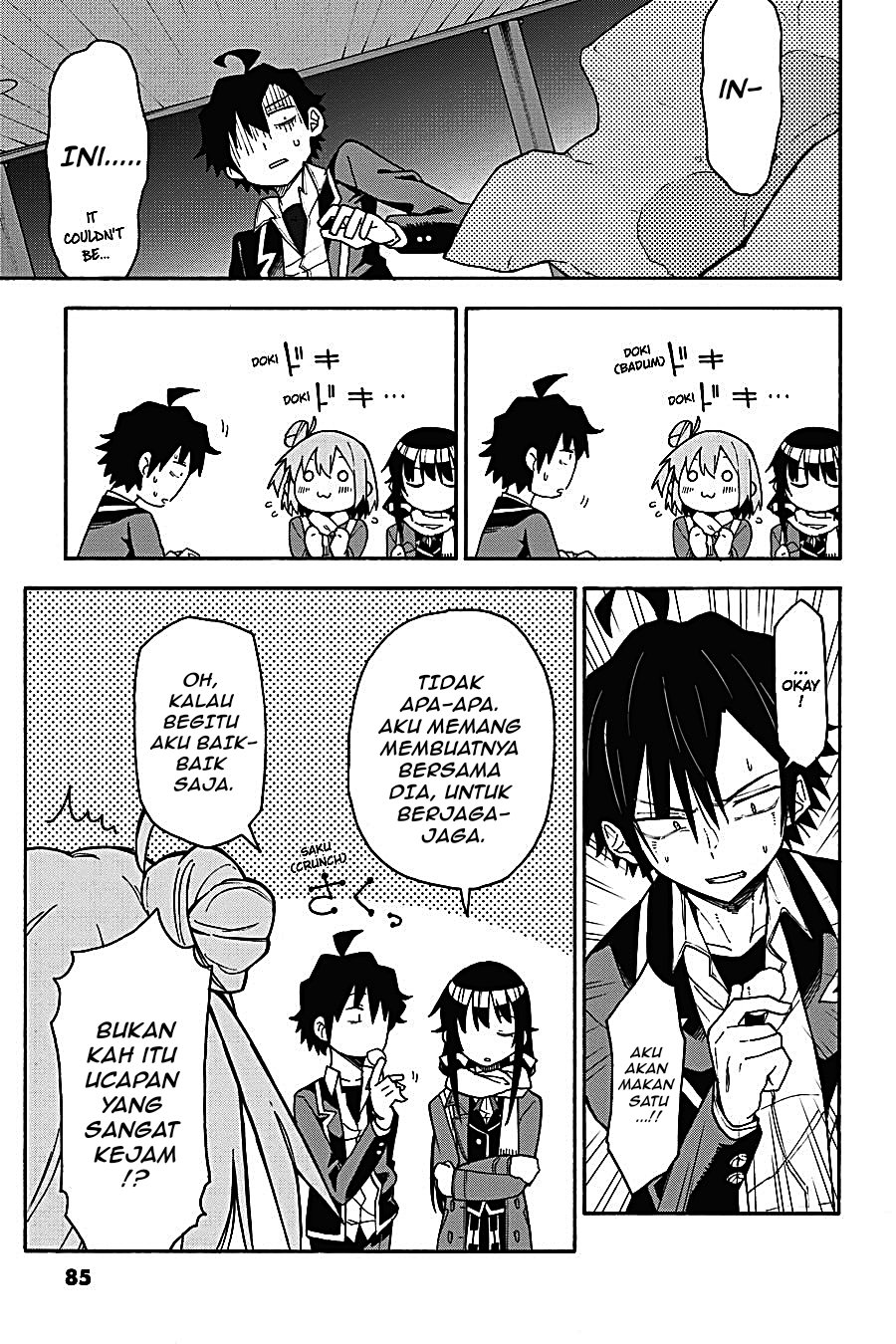 Yahari Ore no Seishun Love Come wa Machigatteiru - Chapter 83 - Page 21