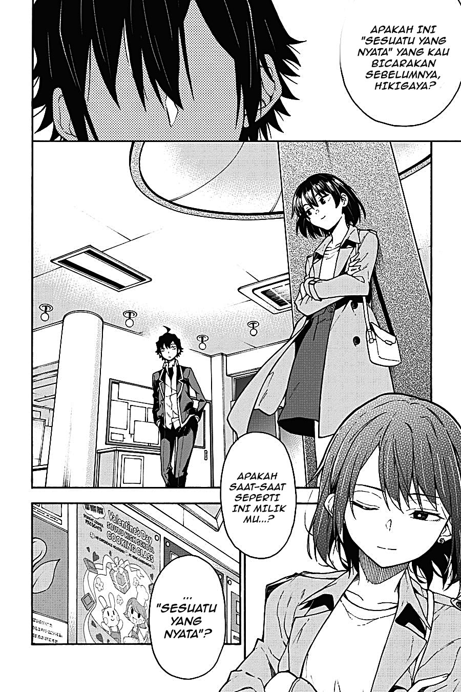 Yahari Ore no Seishun Love Come wa Machigatteiru - Chapter 83 - Page 24