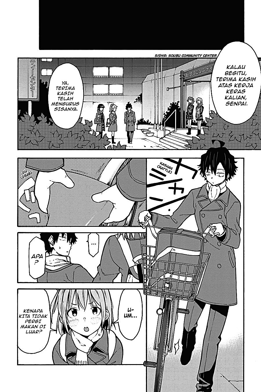 Yahari Ore no Seishun Love Come wa Machigatteiru - Chapter 83 - Page 26