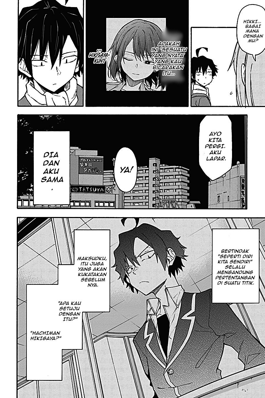 Yahari Ore no Seishun Love Come wa Machigatteiru - Chapter 84 - Page 1