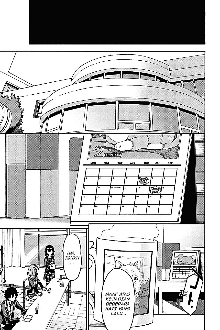Yahari Ore no Seishun Love Come wa Machigatteiru - Chapter 84 - Page 10