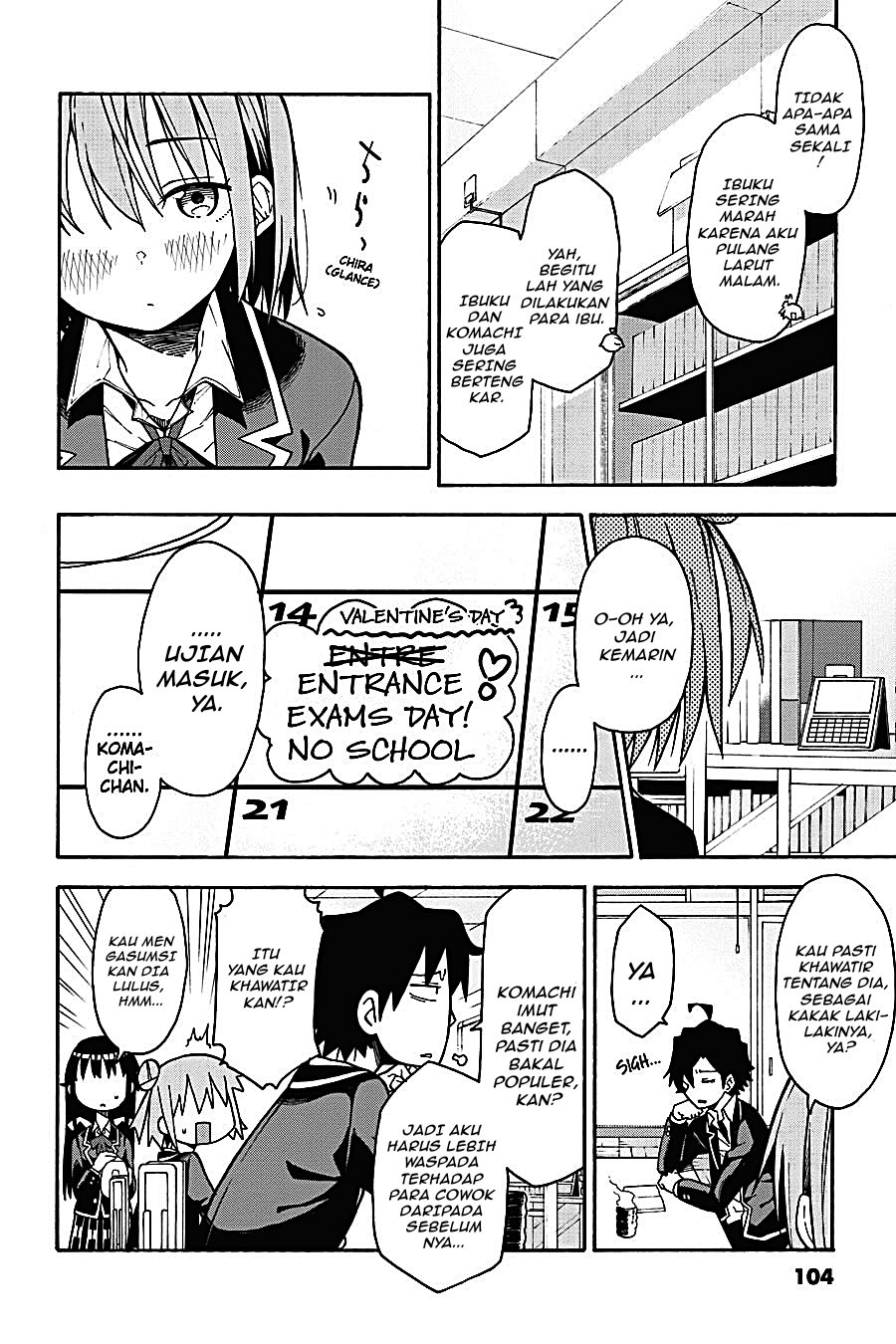 Yahari Ore no Seishun Love Come wa Machigatteiru - Chapter 84 - Page 11