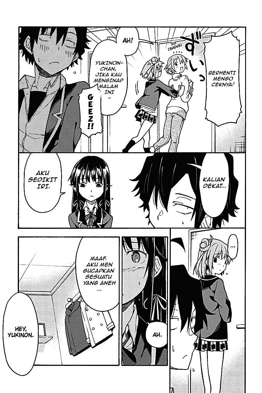 Yahari Ore no Seishun Love Come wa Machigatteiru - Chapter 84 - Page 26