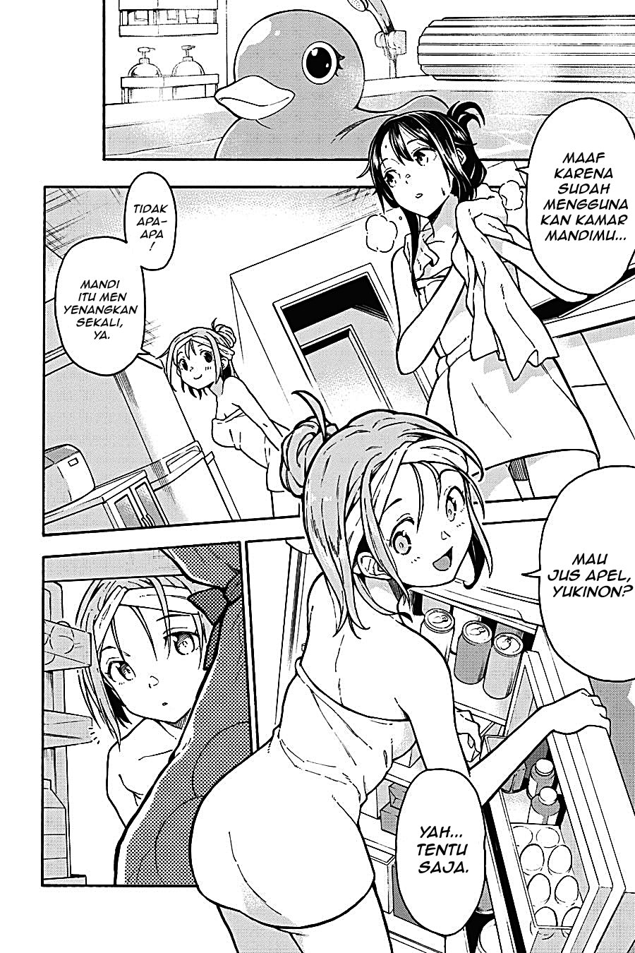 Yahari Ore no Seishun Love Come wa Machigatteiru - Chapter 84 - Page 29