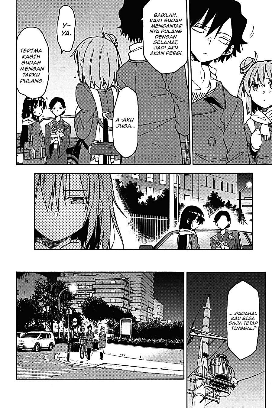 Yahari Ore no Seishun Love Come wa Machigatteiru - Chapter 84 - Page 7