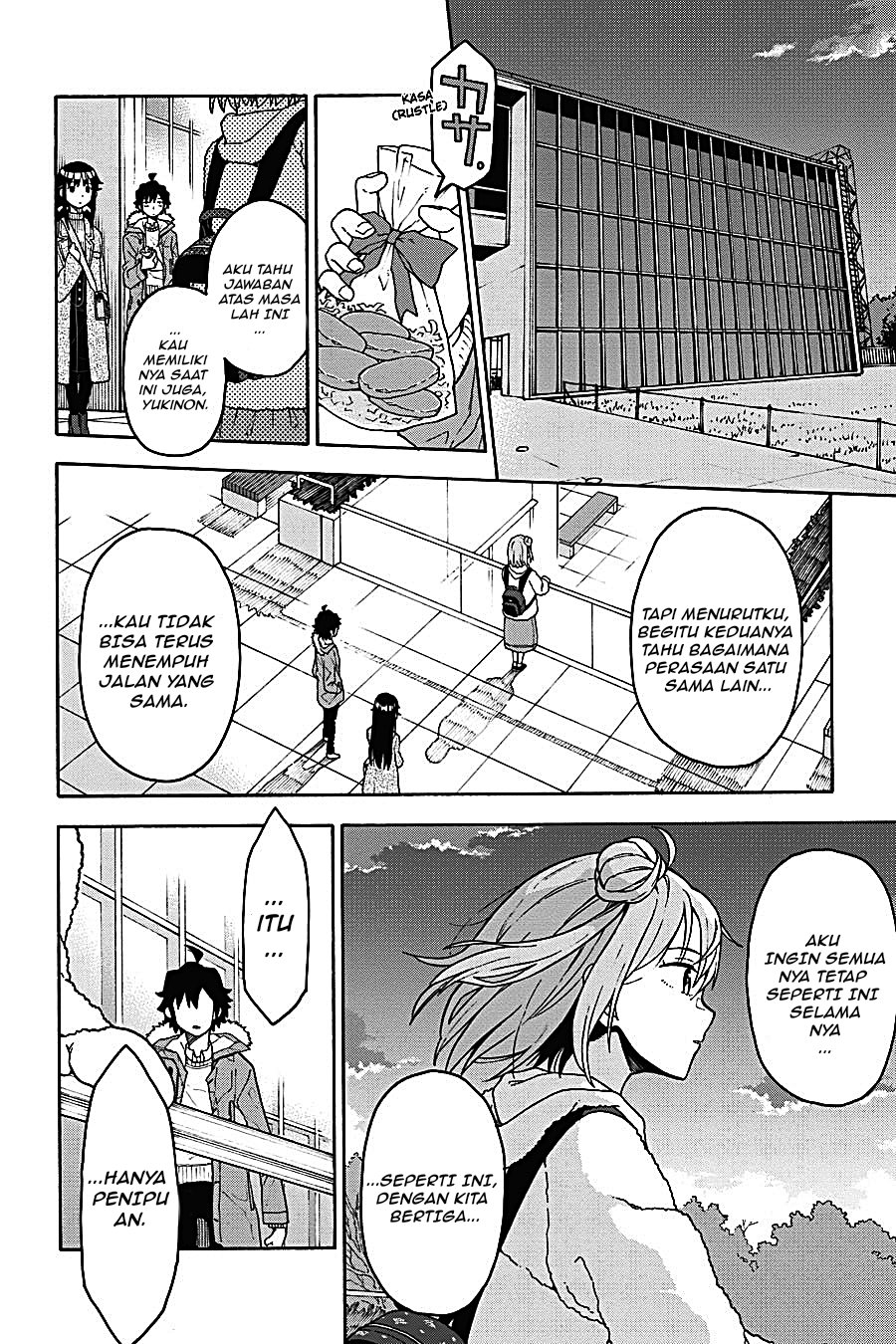 Yahari Ore no Seishun Love Come wa Machigatteiru - Chapter 85 - Page 24