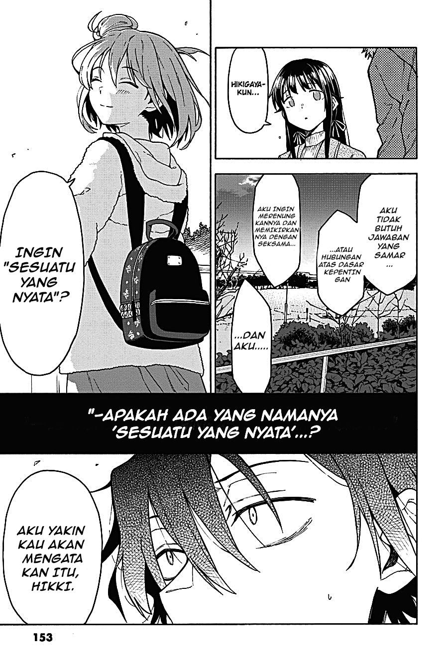 Yahari Ore no Seishun Love Come wa Machigatteiru - Chapter 85 - Page 25