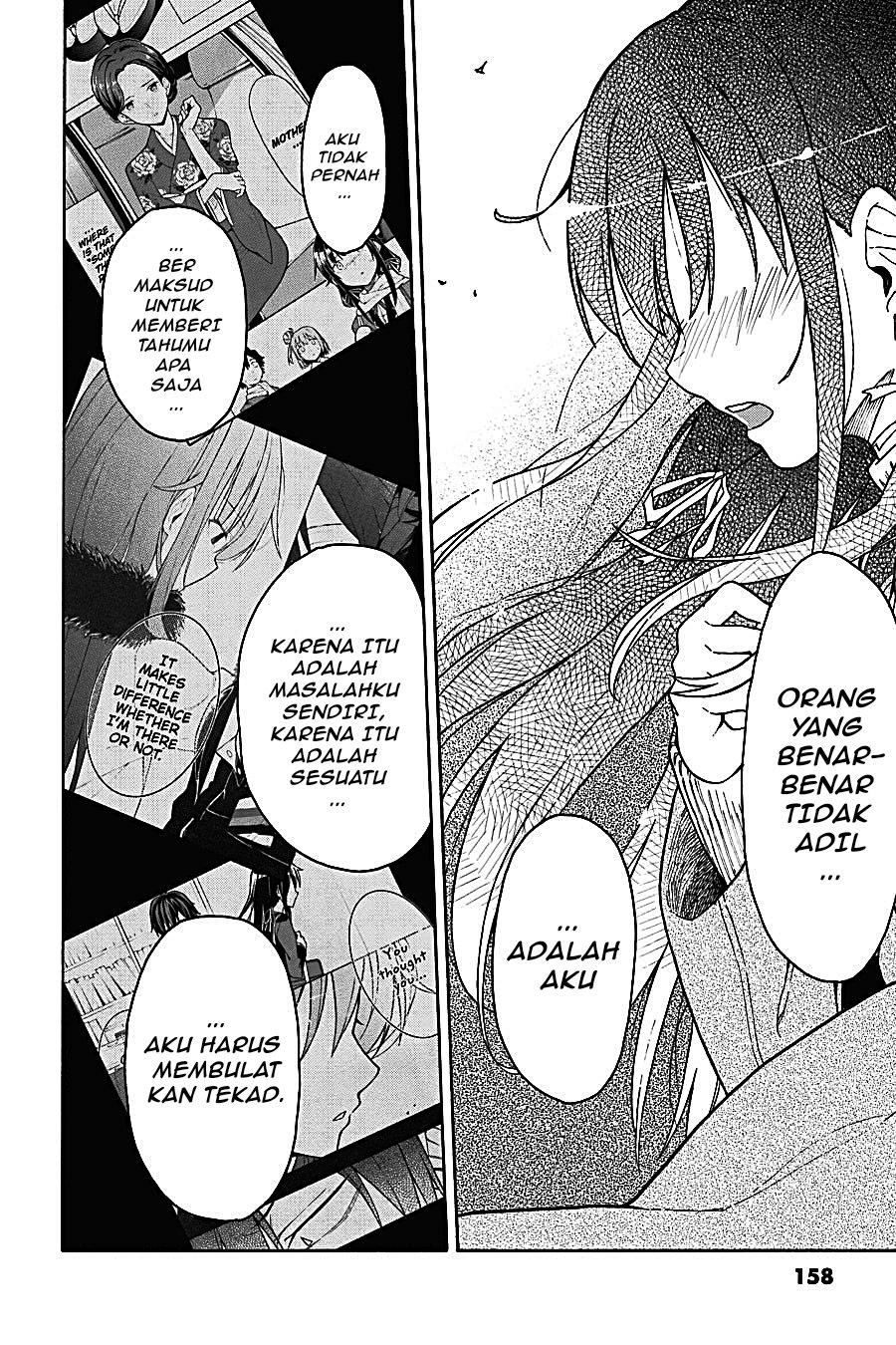 Yahari Ore no Seishun Love Come wa Machigatteiru - Chapter 85 - Page 29