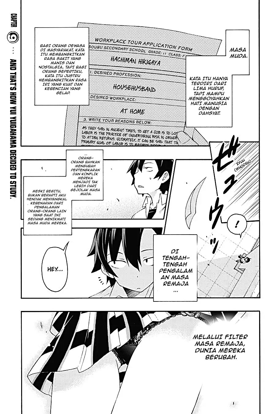 Yahari Ore no Seishun Love Come wa Machigatteiru Chapter 9.1 - Page 1