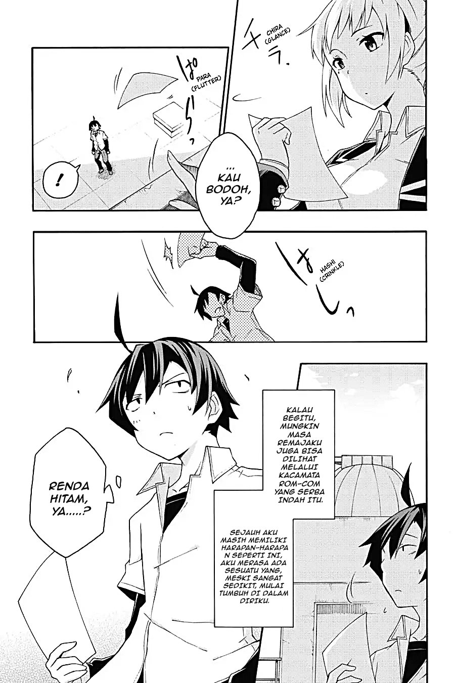 Yahari Ore no Seishun Love Come wa Machigatteiru Chapter 9.1 - Page 3