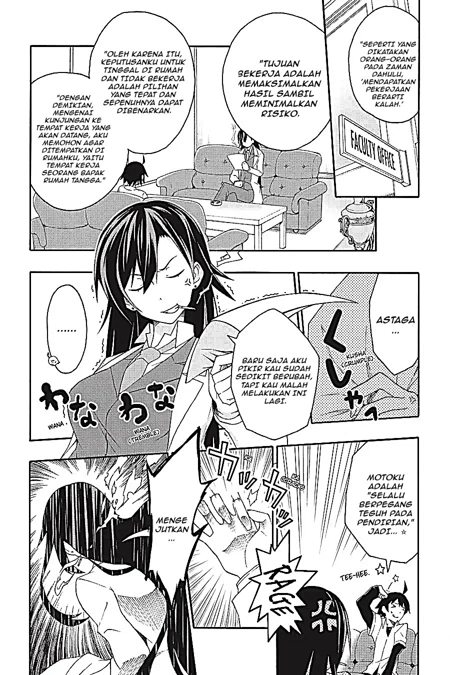 Yahari Ore no Seishun Love Come wa Machigatteiru Chapter 9.1 - Page 4