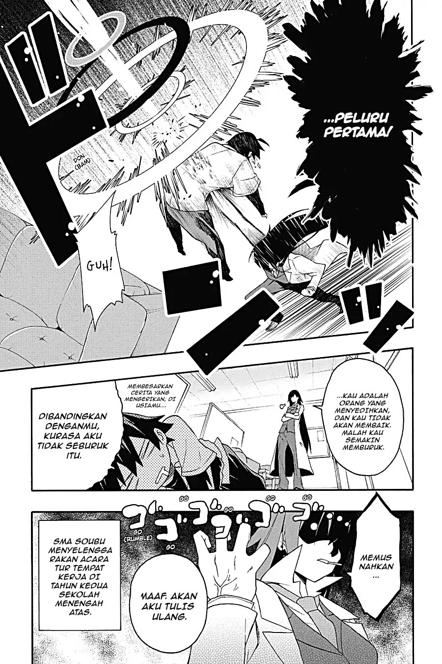Yahari Ore no Seishun Love Come wa Machigatteiru Chapter 9.1 - Page 5