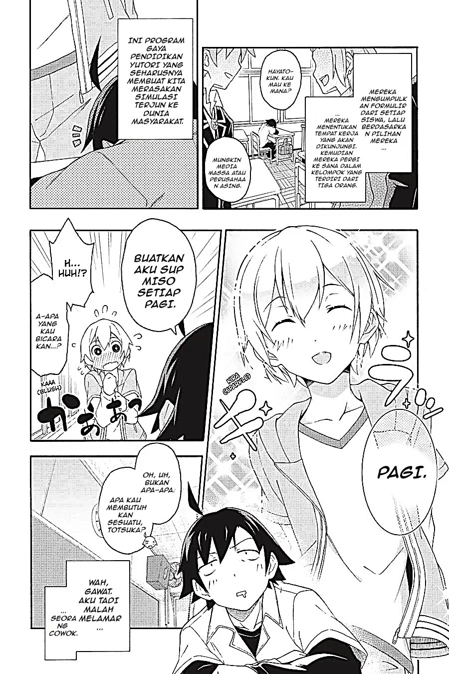Yahari Ore no Seishun Love Come wa Machigatteiru Chapter 9.1 - Page 6