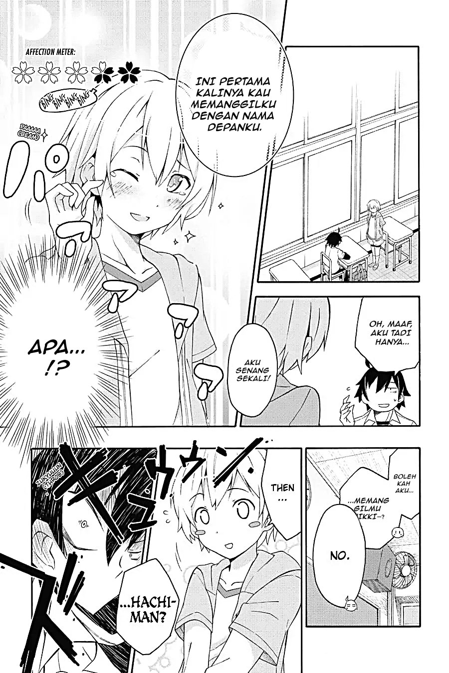 Yahari Ore no Seishun Love Come wa Machigatteiru Chapter 9.1 - Page 9