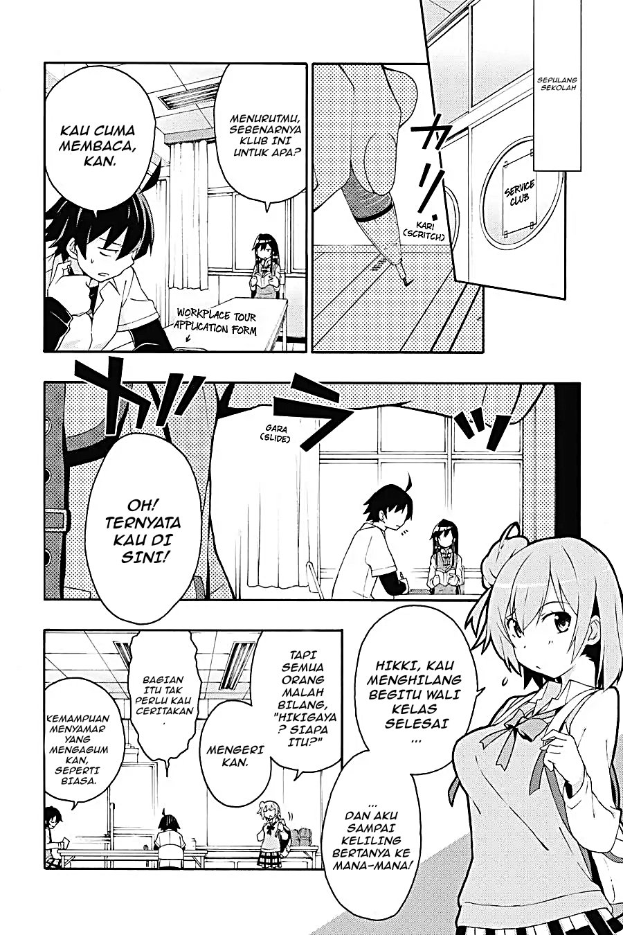 Baca Yahari Ore no Seishun Love Come wa Machigatteiru Chapter 9.2 Bahasa Indonesia page 6