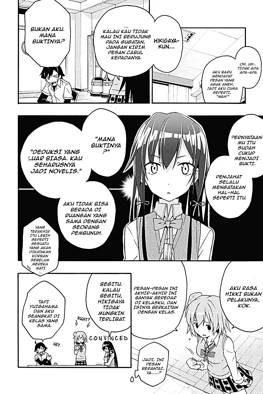 Baca Yahari Ore no Seishun Love Come wa Machigatteiru Chapter 9.2 Bahasa Indonesia page 18