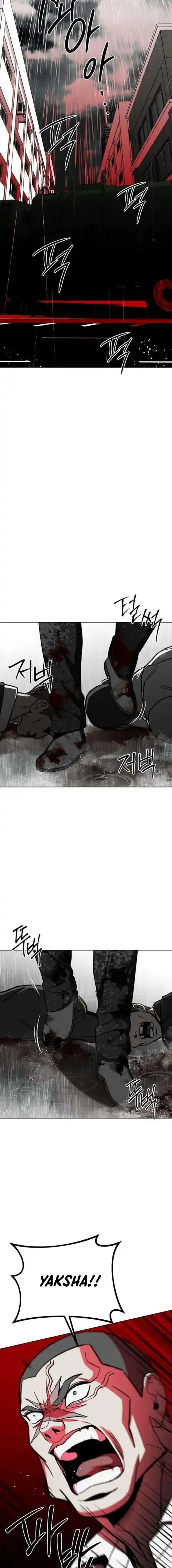 Baca Yaksha - Chapter 11 halaman 16