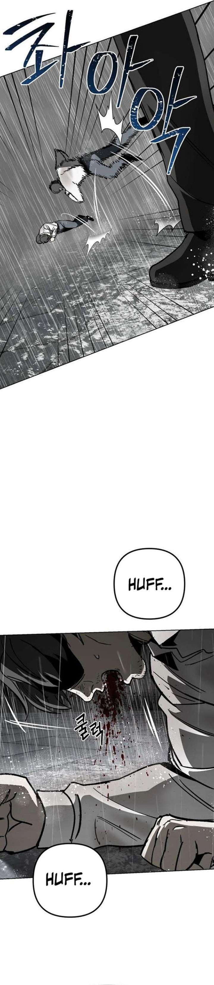 Baca Yaksha - Chapter 15 halaman 11