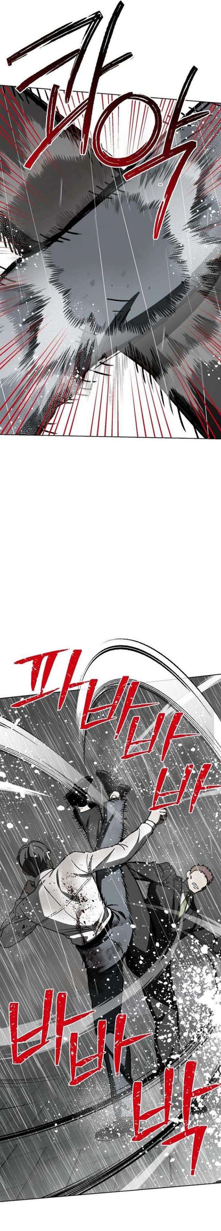 Baca Yaksha - Chapter 15 halaman 7