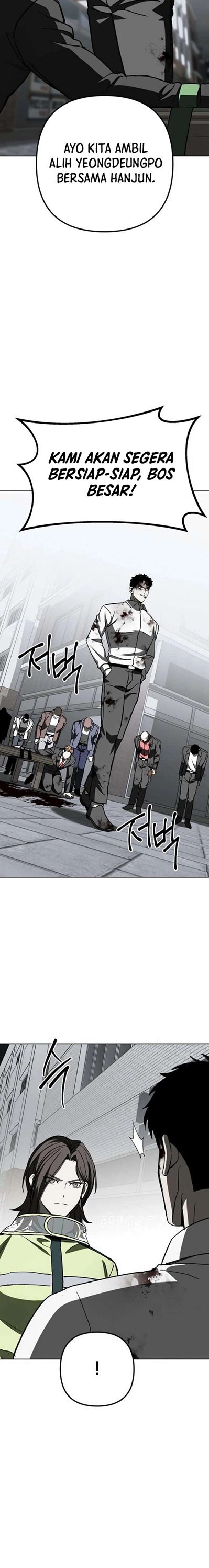 Baca Yaksha - Chapter 16 halaman 16