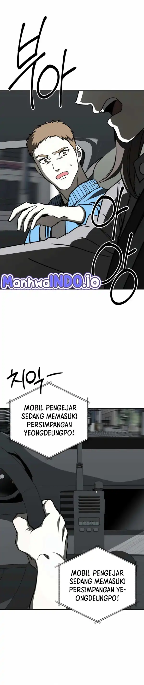Baca Yaksha - Chapter 18 halaman 16